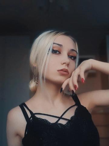 Арнелла - Фото 3